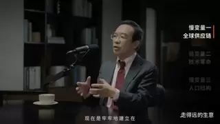 跨境电商“一号位”的“困局”与“破局”