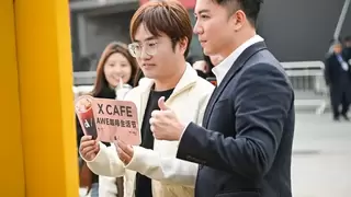 从智能硬件到AI决策，X CAFE于AWE展现咖啡产业科技底牌