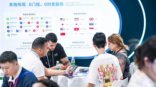 跨境收款解决方案：以支付链接全球，PingPong助力跨境电商行稳致远