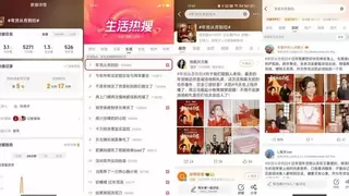 联合短剧IP《18岁太奶奶》再造“新标杆”：让品牌成为剧情，好内容自己带货