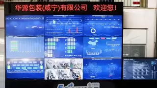 湖北移动5G+AI打造“会思考”的智慧工厂