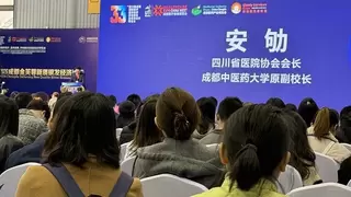 常护亲亮相第九届成都国际老博会，全新养老模式引各方关注！