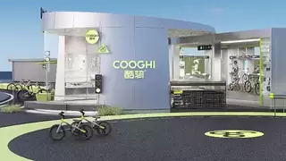 酷骑COOGHI第二家直营旗舰店亮相深圳大运，携手华润共建“骑行生活示范区”