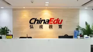 不止于新，“智”有不同 | 弘成智慧培训运营平台重磅来袭