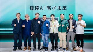 AWE2026在上海圆满落幕，绿联携全场景创新成果集中亮相