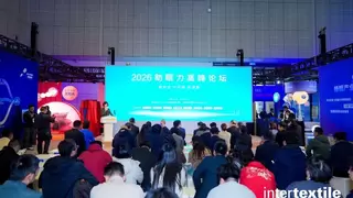 启动行业首个《被类产品舒适性认证》，水星家纺亮相2026助眠力高峰论坛