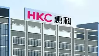 惠科股份借IPO蓄力前行，依托全产业链优势抢抓行业机遇