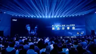 第三代英特尔酷睿Ultra新品重磅发布，重新定义轻薄本的性能边界