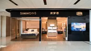 Simmons席梦思广州igc店焕新，以百年匠心对话都市栖居