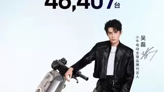 刷新行业预定纪录！小牛NXT 2 Ultra凭什么横扫各大榜单？