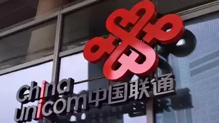 中国联通2025年营收3922亿元 税前利润255亿元