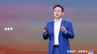 因聚而升 融智有为：华为中国合作伙伴大会2026成功启幕