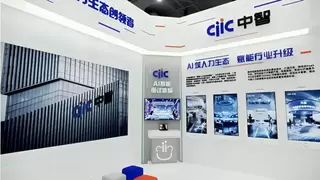 阿里云Q3财报：增速36%创新高，AI连续三位数增长！