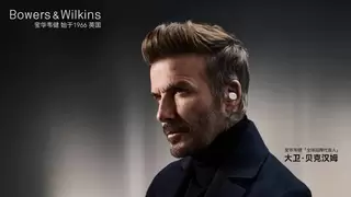 东方胭脂入耳，原音艺术新色登场 Pi8真无线降噪耳机全新「胭脂粉」配色发布