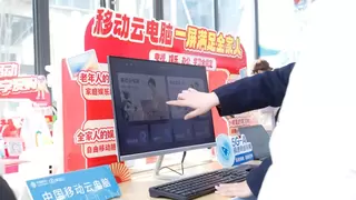 湖北移动AI+产品“焕新”智能消费新业态