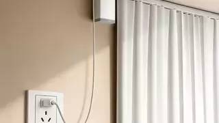 易来隐藏式无刷窗帘电机登陆小米有品，以技术革新重塑智能窗帘体验