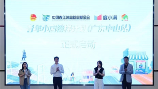 春分时节，这些城市的青年小店，正在迎来改变