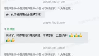 设计师圈层里的“隐形冠军”：深哥家具凭什么被反复推荐？