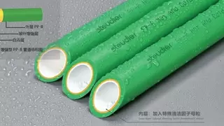 自洁科技赋能暖通升级：从主管到地暖系统，斯图德勒重新定义洁净采暖