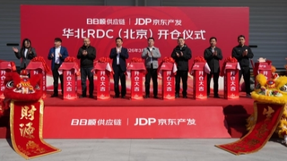 京津冀物流再提速，日日顺华北RDC仓正式开仓