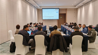 高速铜缆团体标准征求意见稿协调会圆满举行