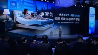 3・21 世界睡眠日｜海尔 AI 智能床 S1 平台，用科技守护整夜好眠