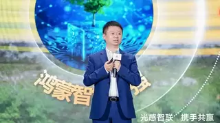 华为光与行业感知分销发布多款重磅新品，共赢AI时代新商机