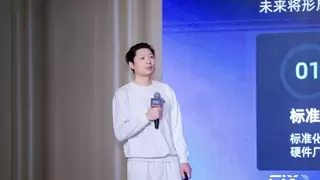 拥抱赋能OpenClaw智能生态，此芯科技CIX ClawCore螯芯系列芯片震撼首发