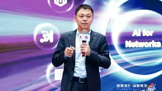 华为发布AI F5G-A全光园区解决方案，四大创新能力加速园区智能化