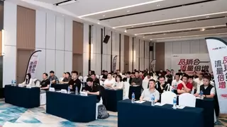 2026 MX2膜小二产品×流量×零售多维引擎驱动增长培训会隆重举行