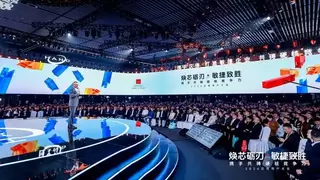 2026汉得用户大会圆满结束，全景描绘AI应用新蓝图