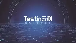 从IT成本中心到战略引擎：Testin XAgent如何帮助CIO重建AI时代的质量决策体系