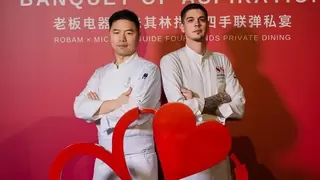 “向往之宴”：当米其林遇见AI，一场关于“创造”的对话