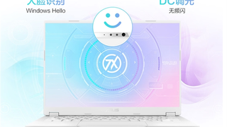 进阶AI新玩家 华硕天选Air 2026 锐龙 AI Max版解锁高阶生成产力