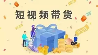 杭州环时传媒 赋能达人狂揽高佣，累计佣金破亿