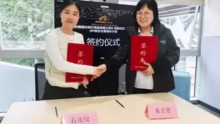杭州维丽杰携手阿里巴巴 达成JBP深度战略合作