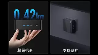 24h待命！SEAVIV希未推出 AideaMini R10迷你主机全天候 Open Claw 专用平台