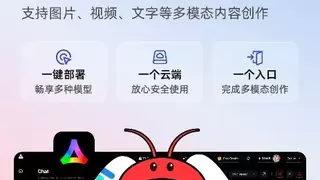 智象未来推出HiDreamClaw 不止时髦，更要实用