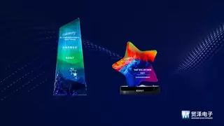 引领自动化新质生产力  贸泽电子斩获 “新质奖” 双项殊荣