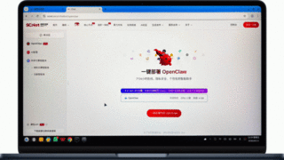 国产OS搭台，让“龙虾”AI从极客玩具走向千行百业