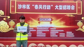 数智春风来 湖北移动暖心服务助就业