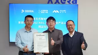 MUNIK秒尼科助力爱芯元智M57软件荣获 ISO 26262 ASIL B功能安全认证