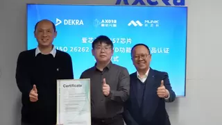 MUNIK秒尼科助力爱芯元智M57芯片获ISO 26262 ASIL B/D认证，赋能全球L2级辅助驾驶