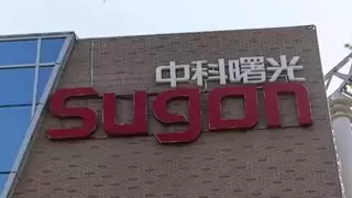 算力架构重构 超节点成焦点