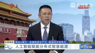 天合富家30亿资产规模ABS成功挂牌上市，背后蕴含三大“题”中深意？