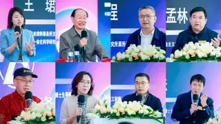 新质生产力时代涉企法律风险一体化应对研讨会在京举办