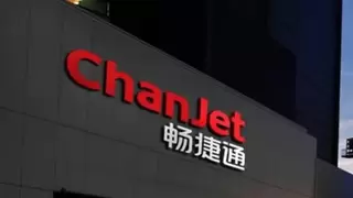 数智技术守护“菜篮子”，畅捷通助力海岛破解民生供应难题