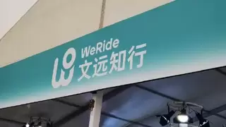 盈利持续改善！文远知行凭亮眼财报，启动1亿美元股票回购计划