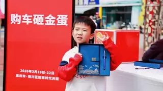 政策惠民、品牌汇聚、文旅添彩！2026重庆第一批新能源汽车下乡南川区圆满收官