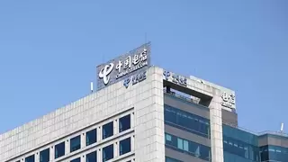 中国电信2025年营收为5296亿元 净利332亿元